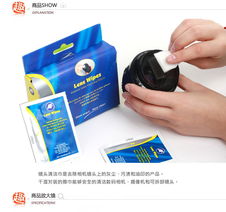 辦公空間新選擇 從清潔到趣味周邊的數碼辦公生態