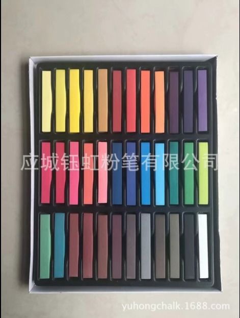 2024最新文具辦公與家居禮品雜貨產(chǎn)品指南